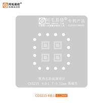 AMAOE CD3215 CD3217 Planting Tin Platform for MAC Laptop Interface Power IC Magnetic BGA Reballing Stencil Template Hand tools white