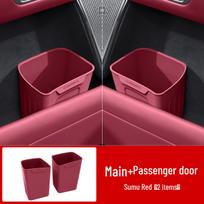 NIO ES9 Car Trash Can & Umbrella Storage Box - Fits 26 Models, Interior Decoration Accessory pink