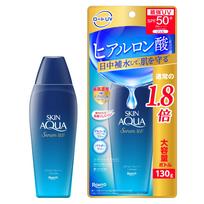 SKIN AQUA Hyaluronic Acid Serum Large UV Protection Suitable for Sensitive Makeup Contains 3 Types of Hyaluronic Acid for Refreshing UV, 130g, blue
