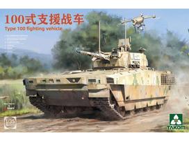 Takom kovos mašina Type 100 surenkamas modelis 1/35 2224