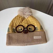 Cute glasses hairball knitted hat lady sweet cute cute fun warm pullover hat versatile face small wool hat M（56-58cm） geltona