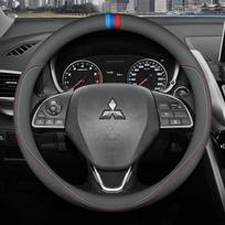 For Mitsubishi Outlander ASX Eclipse Cross Pajero Sport Triton Leather Steering Wheel Cover Ultra-thin Anti-slip Car Accessories O TricolorLabel