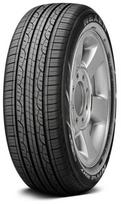 Nexen N'Priz RH7 235/55R18 100 H