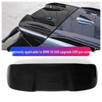 BMW X5 F15 Carbon Pattern Rear Spoiler & Wind Wing Kit Upgrade Unfinished gray