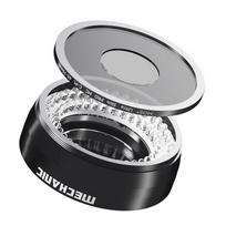 MECHANIC Industrial HD Microscope Microscope Polarized Ring Light Eliminates Glare Reflections High Detail Polarized Ring Light juoda