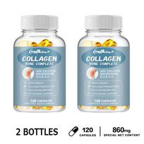 Coolkin - Collagen Bone Complete -Vitamin C, Calcium Absorption 120*2