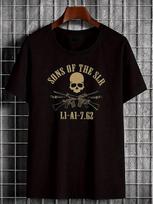 British SLR and FN FAL Graphic T-shirts- Retro Design with Skull and Rifle Prints S įvairiaspalvis