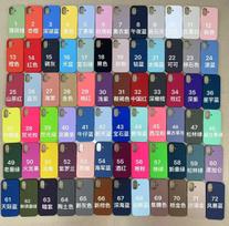 Applicable to iPhone11pro solid-state silicone mobile phone case 11air Apple 11pm anti-drop mobile phone case iphone 17 PRO MAX blue