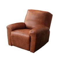 Multifunctional Elastic Tech Fabric Fully Wrapped Recliner Sofa Cover Single-seater Sofa Cover (Four-piece Set) brown