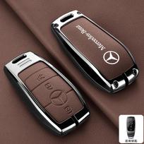 Odinis automobilio rakto dėklas Dangtelis Metalinis Apsauginis Korpusas Raktų pakabukas Mercedes Benz C E S GLC W205 W213 X253 W222 W166 W176 W246 black
