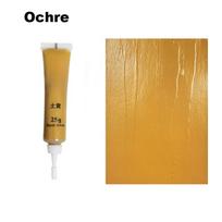 Up Multipurpose Multicolor Wooden Furnitures Scratch Repair Agent Damage Repairs Cream Furniture Refinishing Paint beige