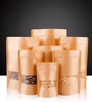 Krafto Popieriaus Savaime Sandarinantis Maišelis, Storas Maistinis Pakuotės Maišelis Drėgmei Atsparus Sandarus Arbatos Užkandžių Maišelis Pu Erh Arbatos/konditerijos gaminių/kavos Pupelių/mėginėlių Pakuotė 15x22x4cm 100pcs 0.28mm orange