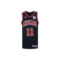 Air Jordan x NBA Chicago Bulls Swingman Jersey 'DeMar DeRozan 11' Men's CV8674-012 EU 48 red