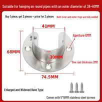 38/40mm Thickened Stainless Steel U-Shaped Pull-Up Bar with Enlarged Round Tube and Open Flange Base for Support, 50/51mm white