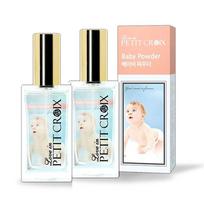 Cozy and soft unisex perfume baby powder scent, 2 pcs product