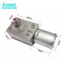 Bringsmart JGY-370 Worm Gear Motor 12 Volt Small Electric Motor 12v Dc Motor 6v Reducer 18V with Self-locking Gearbox Customized package B
