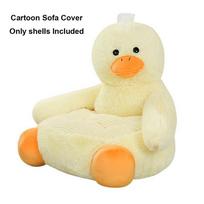 Meškutis Antis Gyvūnas Vaikams Meškutis Sofos Kėdė Minkštas Animacinis Tingus Sofos Užvalkalas Berniukams ir Mergaitėms Duck Sofa Cover