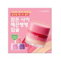LANEIGE Lip Sleeping Mask EX 20g (11 Shades) [SET] Short Cake (+Lip Mask Mini 3g*3) pink