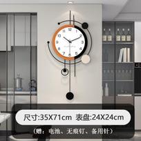 2025 new wall clock living room luxury modern and simple home decoration clock hanging on the wall no punching silent clock white