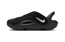 Nike Aqua Swoosh Black Anthracite White (PS) 25 black