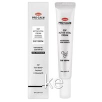 Procam EGF Active Vital Cream, 20ml, 2 pcs white