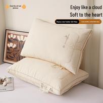 Luxury Feather Down Pillow: Neck Support for Adults - Ideal for Home or Dorm Low Pillow beige
