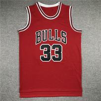 Chicago Bulls 33 Scottie Pippen Retro Basketball Jersey Sleeveless Breathable Loose Fit Men Women Sport Wear Large gray