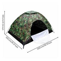 Tent Single-Layer Shelter Portable for Hikers 200-100-105cm gray