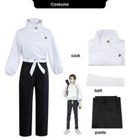Anime Jujutsu Kaisen Yuta Okkotsu Cosplay Kostiumas Vyriškas Kostiumų Rinkinys S&Other white
