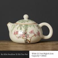 180ml Ru Kiln Ceramic Teapot Swallow Xishi Teapot Exquisite Tea Pot Can Raise Tea ceremony Household Tea Maker Kungfu Tea Set beige