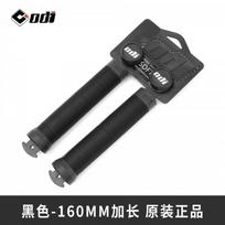 ODI Mountain Bike Silicone Handlebar Grips 160mm Extended BMX XC Downhill Trail Cycling Bar End - Original Grip black