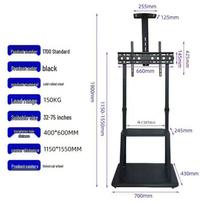 Universal Telescopic Mobile TV Stand with Wheels for 26-75 Inch Screens