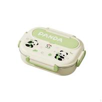 316 Stainless Steel Lunch Box, Cartoon Bento Compartment, Microwave Safe, Insulated, Office, beige