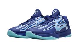 Kobe 5 Protro X-Ray 44 EU blue