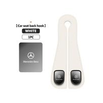 Automobilio galvos atramos kablys Galinės sėdynės pakabinamas dvigubas kablys Pakaba Universalus Mercedes Benz AMG A C E S G klasėms W201 W210 W108 W204 W205 WE8