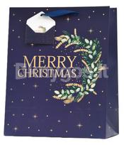 Kalėdinis dovanų maišelis „Merry Christmas“, mėlynas, 22,9 cm