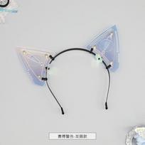 Cyberpunk Cat Ear Headband With Mask Glove Arm Guard Set Cosplay Sci-Fi Costume Accessory Cyberpunk - Hairband Style gray