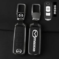 Pilnas automobilio rakto dangtelis Laikiklis Korpusas Mazda 2 3 5 6 BL BM GJ Atenza Axela Demio CX-3 CX3 CX-5 CX5 CX7 CX-7 CX-9 CX8 Priedas black