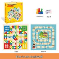 Multifunctional Wooden Chess & Flying Chess Game - Interactive Indoor Toy for Children and Adults blue