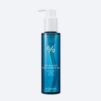 Pro Balance Grynas valomasis aliejus – Saulėgrąžų sėklų aliejus 44% (155 ml) blue