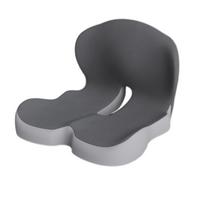 Memory Foam Seat Cushion Back Support for Office Chair Car Home Use with Lumbar Support Pillow for Students tamsiai pilka spalva