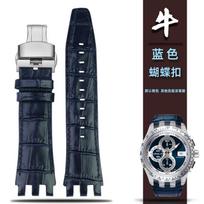 Swatch SVG Mechaninei laikrodžio apyrankei SVGK403/407 SVGB400 402 408 Odinis laikrodis su vyrišku 22 mm dirželiu 22mm black