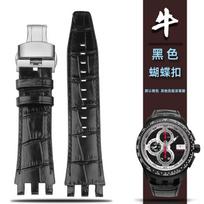 Swatch SVG Mechaninei laikrodžio apyrankei SVGK403/407 SVGB400 402 408 Odinis laikrodis su vyrišku 22 mm dirželiu 22mm black