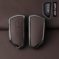 Metalinė odinė automobilio rakto dėklas dangtelis VW Volkseagen Golf 8 MK8 ID.3 ID.4 Cupra Skoda Octavia A8 SEAT Leon MK4 Formentor Tarraco ruda