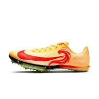 Nike Maxfly 2 Amortizacija Neslystantis Atsparus dilimui Žemi Bėgimo bateliai Unisex Oranžiniai FD8395-600(Komanda147-) 43 beige