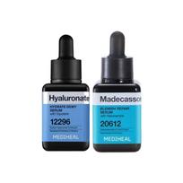 Mediheal Hyaluronic Acid and Madecassoside Ampoule Serum Set Hydrating Blemish Care 40ml x 2 black
