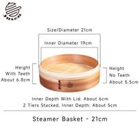 21cm 2-Tier Round Wood Bamboo Steamer Basket Set 4L Capacity Gas Induction Compatible Bamboo Cover Bao Buns Dim Sum Vegetable (Natural,21cm (8.2inch) - Tier)