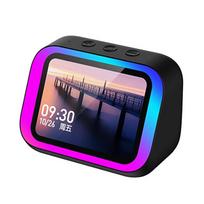 AI Voice Assistant Bluetooth Speaker With RGB Color Lighting Alarm Clock LED Screen Weather Clock Display Electronic Speaker juoda