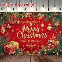 1pc Festive Christmas & New Year Backdrop -  Merry Christmas  &  Happy New Year  Wall Decor with Golden Balls 98×71inch/250*180cm brown