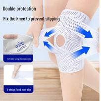 Japan Meniscus Knee Brace: Breathable Sports Patella Strap for Fitness, Running, and Joint Protection beige
